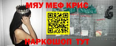 дживик Можга