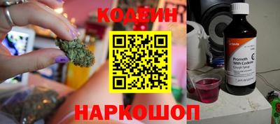 стаф Моздок