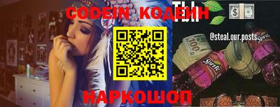 дживик Можга