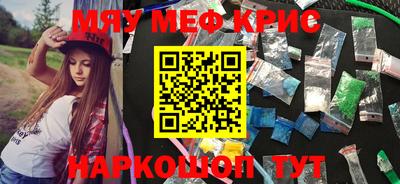дживик Можга