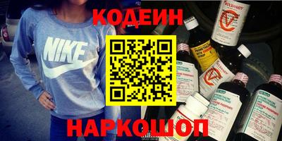 MDMA Можайск