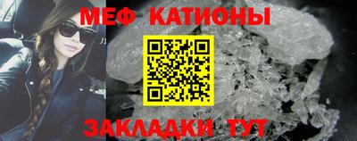стаф Моздок