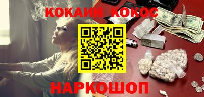 MDMA Можайск