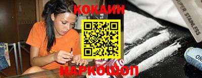 MDMA Можайск