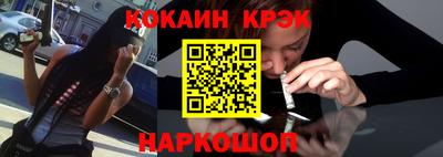 MDMA Можайск