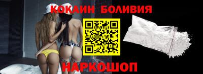 дживик Можга