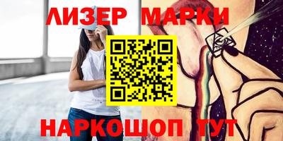 MDMA Можайск