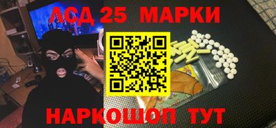 стаф Моздок
