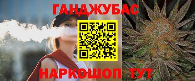 MDMA Можайск