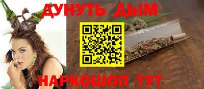 стаф Моздок
