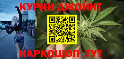 MDMA Можайск