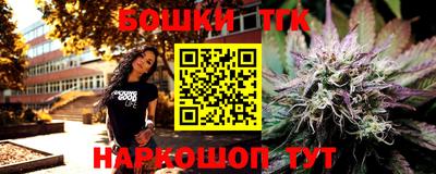 MDMA Можайск