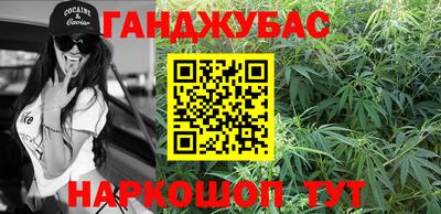 стаф Моздок