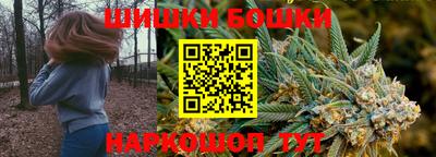 MDMA Можайск