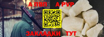 MDMA Можайск