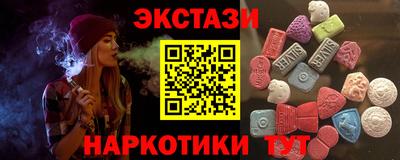 стаф Моздок