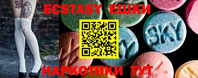 стаф Моздок