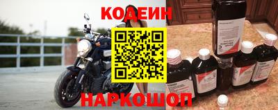 стаф Моздок