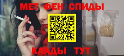 дживик Можга