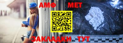 дживик Можга