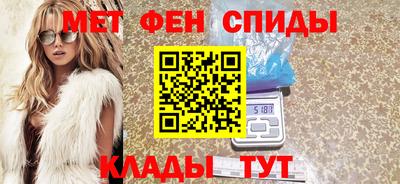 дживик Можга