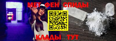 стаф Моздок