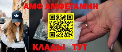 стаф Моздок