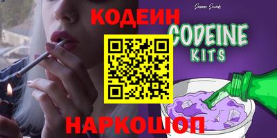 дживик Можга