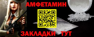 дживик Можга