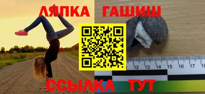 MDMA Можайск