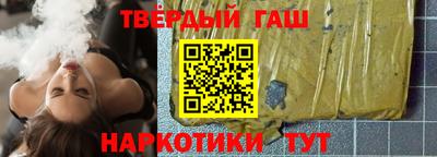 MDMA Можайск