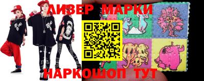 дживик Можга