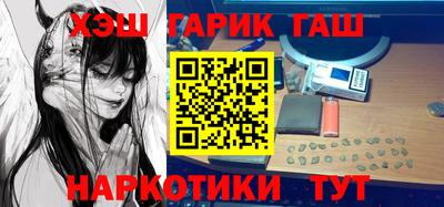 стаф Моздок