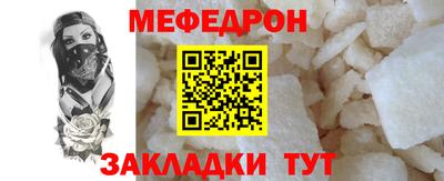 MDMA Можайск
