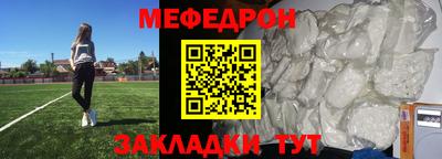дживик Можга
