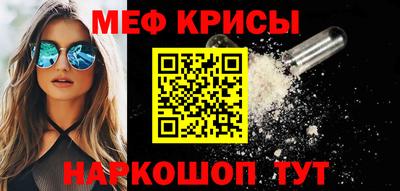 дживик Можга