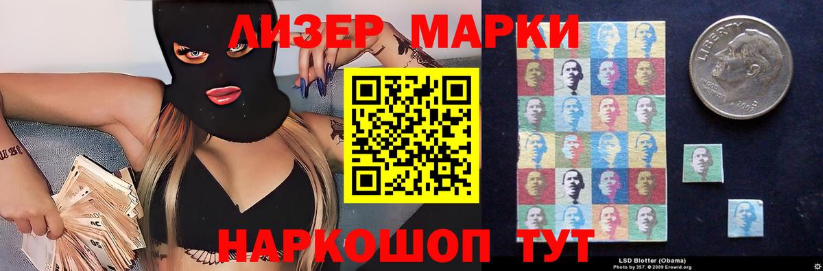 Лсд 25 экстази ecstasy  Лсд 25 экстази ecstasy  Вход с VPN  ЛСД экстази  Уварово 